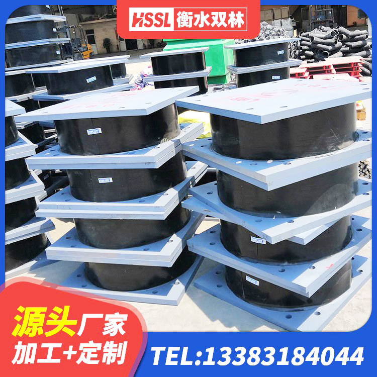 宣恩县LNR橡胶隔震支座700(II型)生产厂家 宣恩县橡胶铅芯隔震支座源头工厂 宣恩县LRB600隔震支座什么价格 宣恩县圆形高阻尼橡胶隔震支座生产厂家 - 第9张