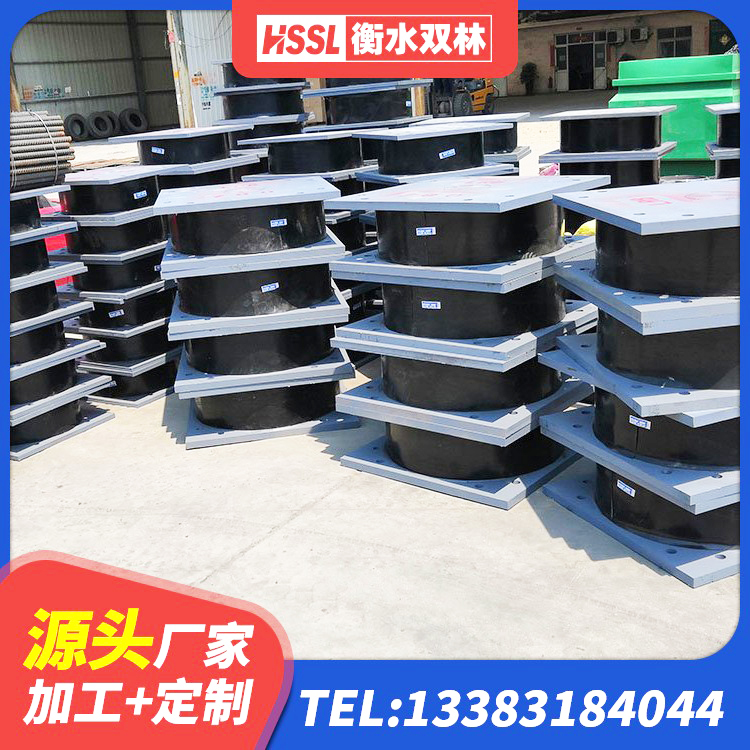 宣恩县建筑圆形高阻尼隔震支座源头工厂 宣恩县建筑高楼橡胶隔震支座源头工厂 宣恩县LNR800橡胶支座源头工厂 宣恩县建筑圆形隔震支座 - 第7张