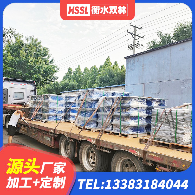 宣恩县橡胶防震支座厂家 宣恩县HDR600高阻尼建筑隔震支座源头工厂 宣恩县钢结构建筑厂房抗震支座厂家 宣恩县LNR700天然橡胶隔震支座生产厂家 - 第2张