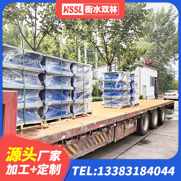 宣恩县橡胶防震支座厂家 宣恩县HDR600高阻尼建筑隔震支座源头工厂 宣恩县钢结构建筑厂房抗震支座厂家 宣恩县LNR700天然橡胶隔震支座生产厂家 - 第4张