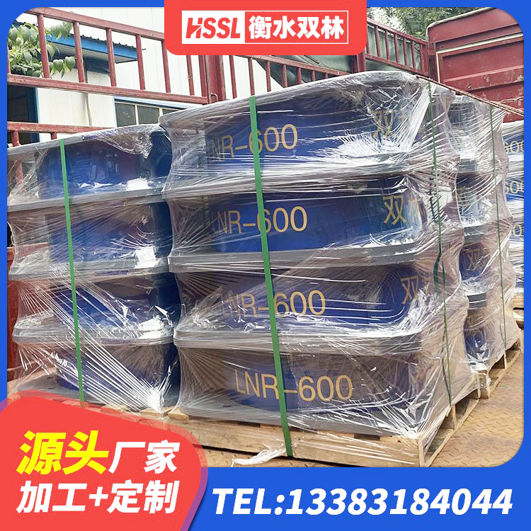 宣恩县建筑橡胶抗震支座定制厂家 宣恩县高阻尼HDR橡胶隔震支座什么价格 宣恩县420*187高阻尼隔震支座源头工厂 宣恩县LNR隔震橡胶支座多少钱 - 第2张