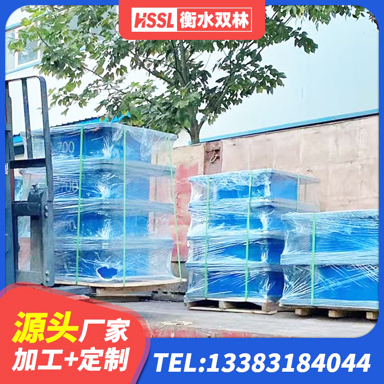 宣恩县HDR型高阻尼橡胶隔震支座厂家电话 宣恩县600的隔震支座源头工厂 宣恩县建筑高阻尼比隔震支座厂家 宣恩县橡胶隔震支座LRB500源头工厂 - 第5张