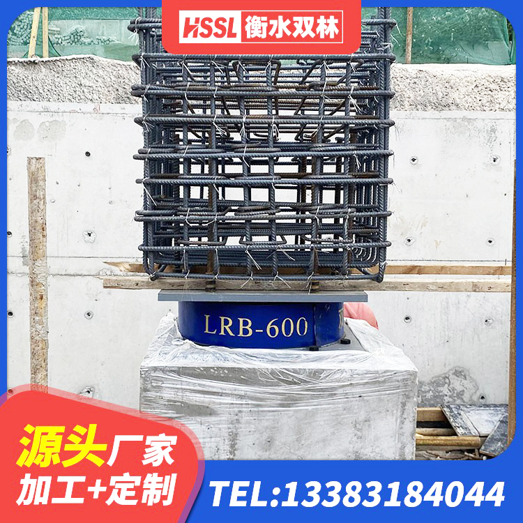 宣恩县高阻尼支座HDR源头工厂 宣恩县LNR水平分散型橡胶支座 宣恩县天然胶橡胶隔震支座 宣恩县建筑铅芯型橡胶隔震支座厂家 - 第3张