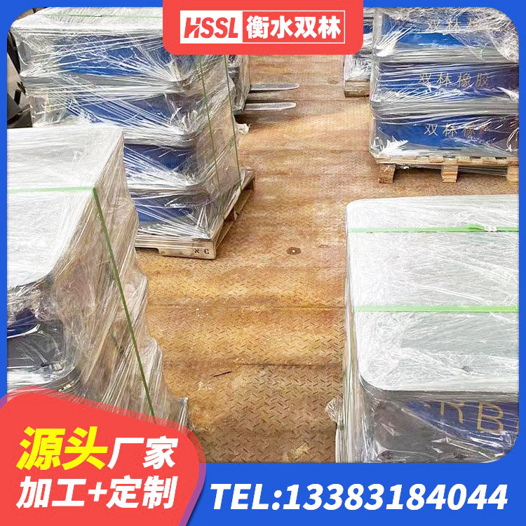 宣恩县钢结构减震支座厂家电话 宣恩县建筑高阻尼支座源头工厂 宣恩县隔震高阻尼支座厂家 宣恩县水平分散型橡胶支座厂家 - 第2张