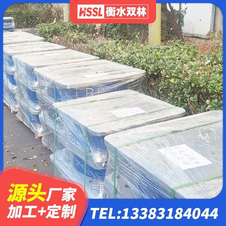 宣恩县房屋建筑建筑抗震支座生产厂家 宣恩县天然隔震支座LNR1000-Ⅱ源头工厂 宣恩县房建橡胶抗震支座厂家电话 宣恩县LNR橡胶隔震支座1300厂家 - 第5张