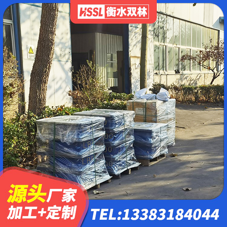 宣恩县LRB橡胶隔震支座1000(II型)源头工厂 宣恩县LNR500橡胶隔震支座生产厂家 宣恩县LRB900橡胶隔震支座源头工厂 宣恩县建筑建筑隔震支座生产厂家 - 第8张