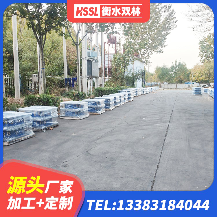 宣恩县建筑减震支座 宣恩县建筑抗震隔震支座工厂厂家 宣恩县HDR1200高阻尼隔震支座厂家 宣恩县LNR橡胶支座D420生产厂家 - 第5张
