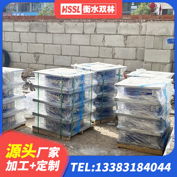 宣恩县建筑减震支座 宣恩县建筑抗震隔震支座工厂厂家 宣恩县HDR1200高阻尼隔震支座厂家 宣恩县LNR橡胶支座D420生产厂家 - 第8张