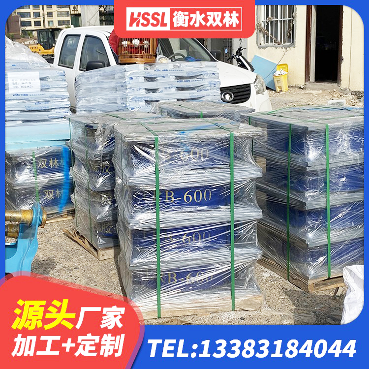 宣恩县LRB橡胶隔震支座1000(II型)源头工厂 宣恩县LNR500橡胶隔震支座生产厂家 宣恩县LRB900橡胶隔震支座源头工厂 宣恩县建筑建筑隔震支座生产厂家 - 第7张
